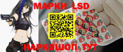 PSILOCYBIN Бузулук