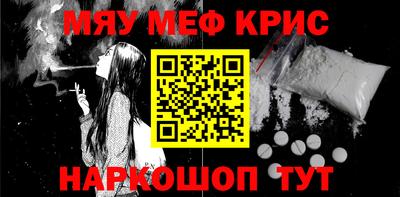 СК Бугуруслан