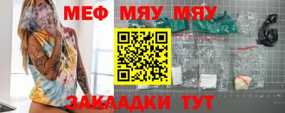 СК Бугуруслан