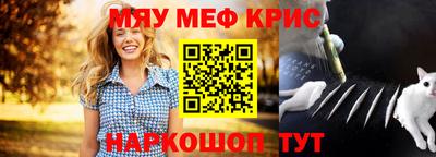 PSILOCYBIN Бузулук