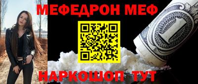 PSILOCYBIN Бузулук