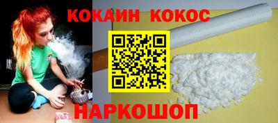 СК Бугуруслан