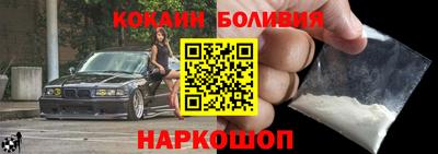 мет Будённовск