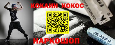 PSILOCYBIN Бузулук