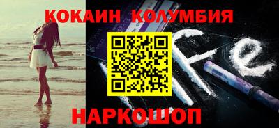 PSILOCYBIN Бузулук