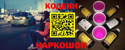 PSILOCYBIN Бузулук