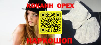 PSILOCYBIN Бузулук