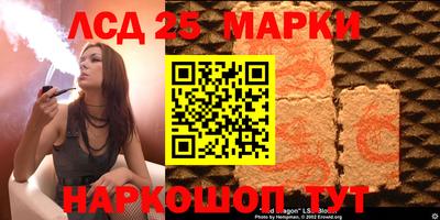 мет Будённовск