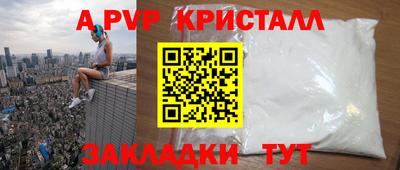 СК Бугуруслан