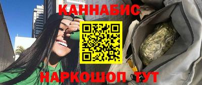 мет Будённовск
