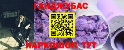 PSILOCYBIN Бузулук