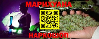 СК Бугуруслан