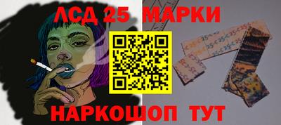 СК Бугуруслан