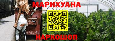 СК Бугуруслан