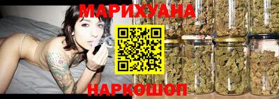 мет Будённовск