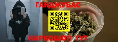 PSILOCYBIN Бузулук
