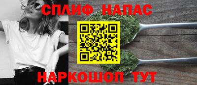 СК Бугуруслан