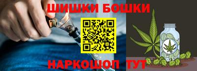СК Бугуруслан