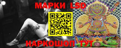 PSILOCYBIN Бузулук