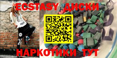 мет Будённовск