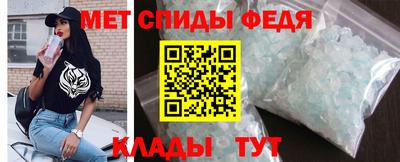 СК Бугуруслан