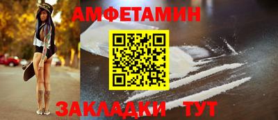 СК Бугуруслан