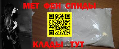 СК Бугуруслан