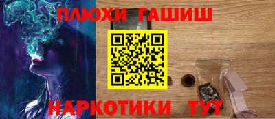 мет Будённовск