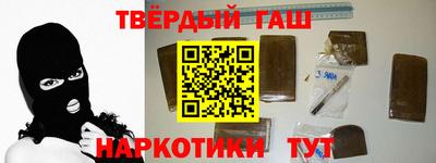 СК Бугуруслан