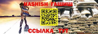 СК Бугуруслан