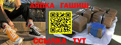СК Бугуруслан