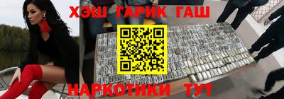 PSILOCYBIN Бузулук