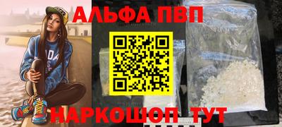 PSILOCYBIN Бузулук
