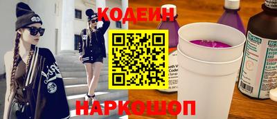 PSILOCYBIN Бузулук