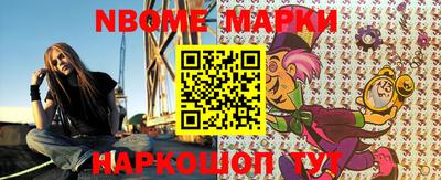 СК Бугуруслан