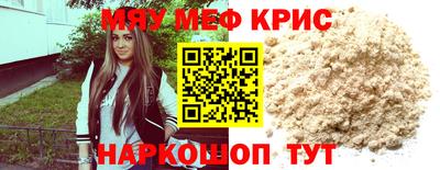 PSILOCYBIN Бузулук
