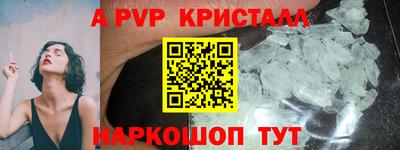 PSILOCYBIN Бузулук