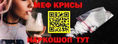 мет Будённовск