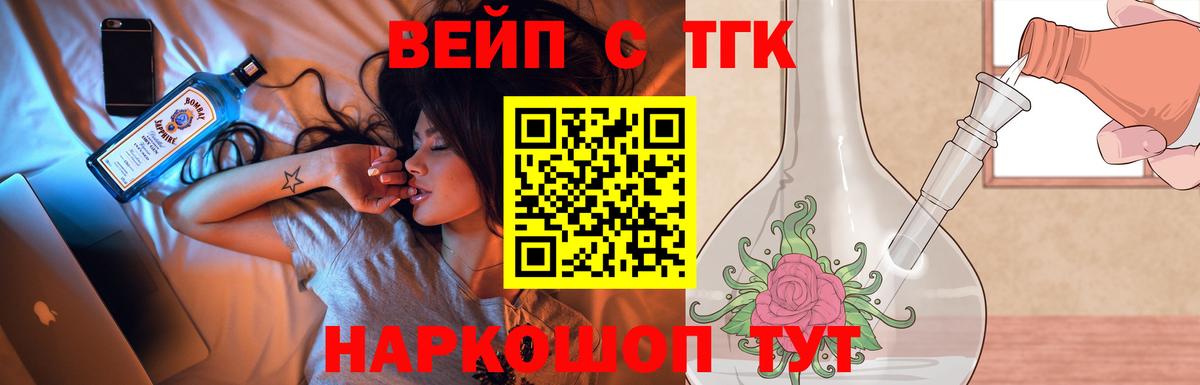 ЭКСТАЗИ  Вход с VPN  МЕФ кристаллы  Гашиш  Магадан  ГАШИШ 